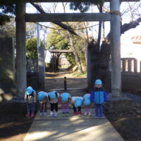 ～宮久保幼稚園０１２　1月2週目の園生活～