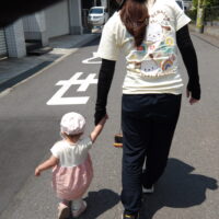 宮久保幼稚園１歳児・はっぴい２組（５月11日～15日の園生活）