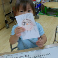 宮久保幼稚園乳児クラス・２歳児ちゅうりっぷ１組（９月１日～11日）